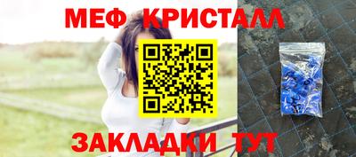 скорость mdpv Дубна