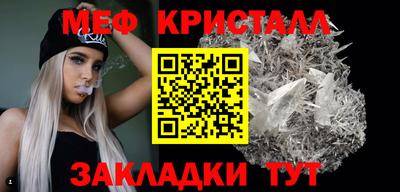 скорость mdpv Дубна
