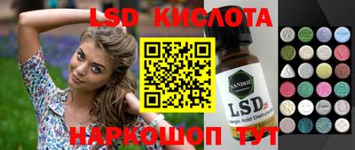 скорость mdpv Дубна