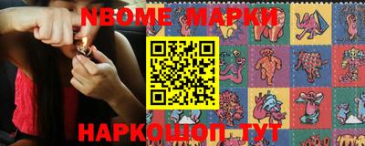 кристаллы Донской