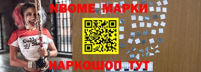 скорость mdpv Дубна