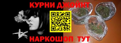 МДМА Донецк