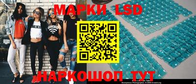 МДМА Донецк