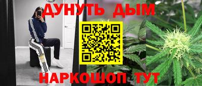 скорость mdpv Дубна
