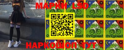 МДМА Донецк
