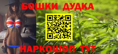 кристаллы Донской