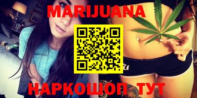 кристаллы Донской