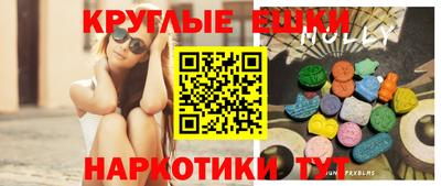 скорость mdpv Дубна