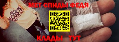скорость mdpv Дубна