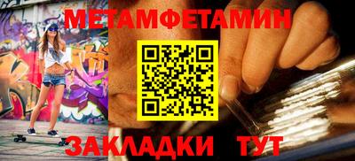 скорость mdpv Дубна