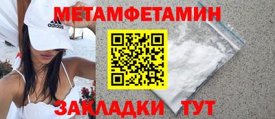 скорость mdpv Дубна