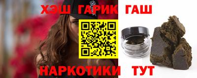 МДМА Донецк